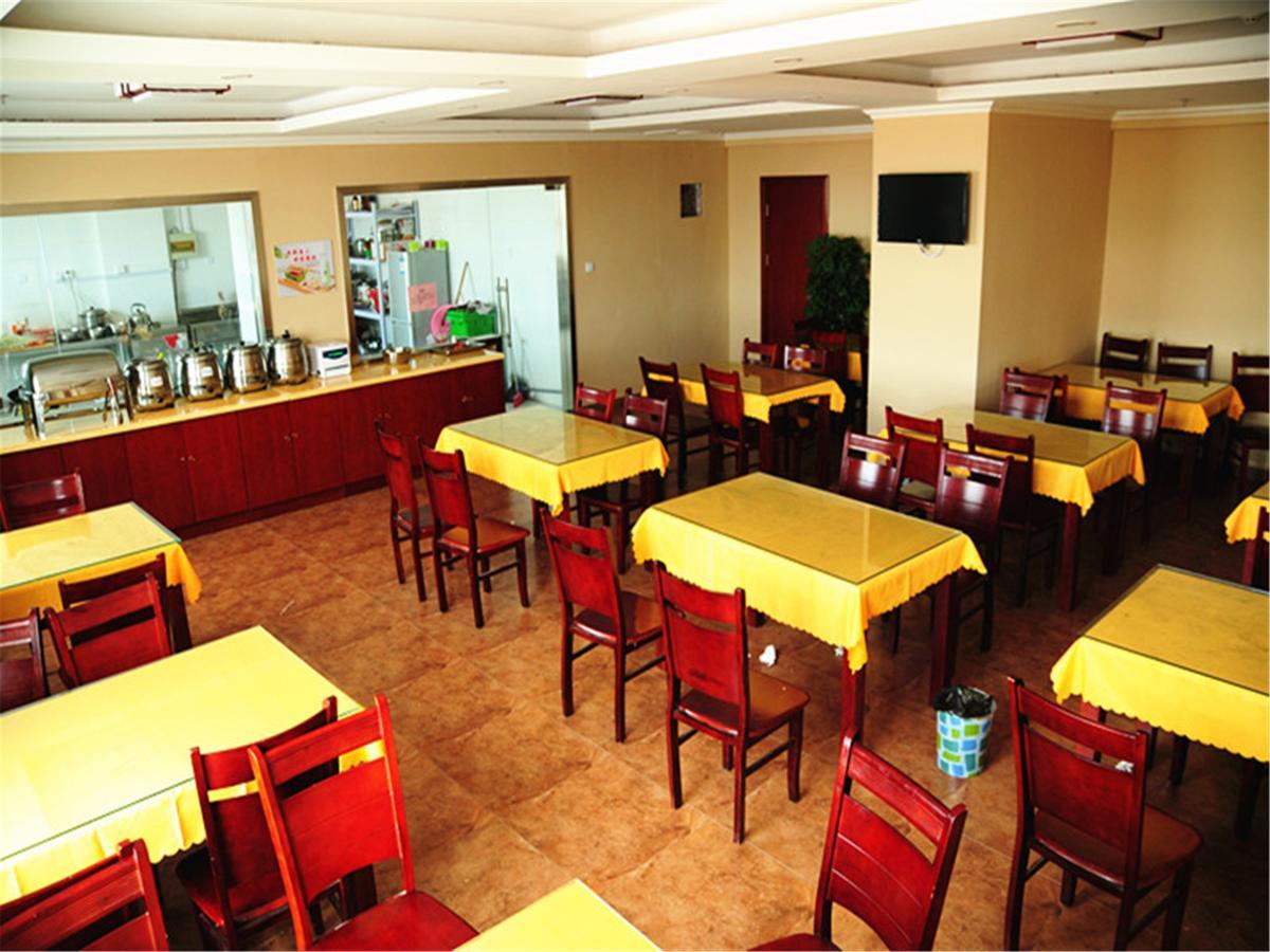 Greentree Inn Guangdong Shantou Gurao Gugui Road Business Hotel Экстерьер фото